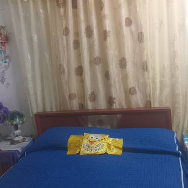 Se vende apto de 1/4 en primer piso de un biplanta con placa libre. - Img 123927446