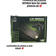 CONSOLAS RETROS MAS DE 10000 JUEGOS NUEVAS EN CAJA 1 MES DE GARANTÍA - Img 48149707