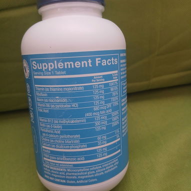 VITAMINAS DEL COMPLEJO - B, MULTIVITAMÍNICO - Img 115521587
