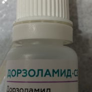 Dorzolamida colirio 5ml importado - Img 58426357
