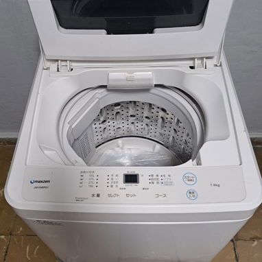Lavadora Maxzen automática de 7.0 kg - Img 122801229