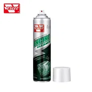 🧽 Limpiador de Motor VESLEE VSL-7A · 650 ml 🚗 - Img 57959001