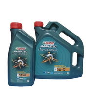 🏆 *"Castrol MAGNATEC 5W40 OE 4L | Protección Imantada + Ahorro • - Img 49592933
