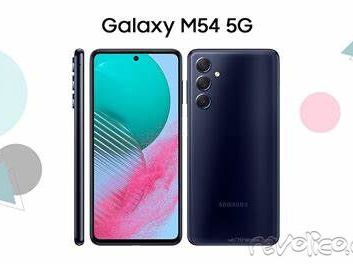 Samsung Galaxy M54 5G 8Gb+8Gb/128Gb . Pantalla 6.7". Cámara 108MP . Batería 6000mAh . - Img main-image-45653743