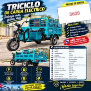 Triciclo eléctrico - Img 58195106
