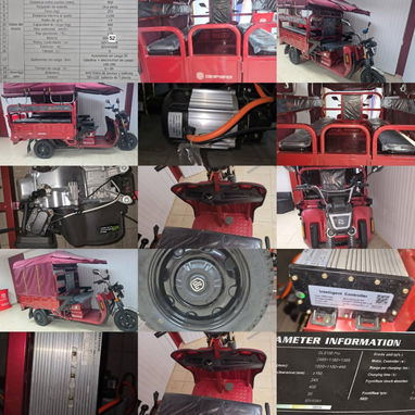 triciclos jimpeng 2026 - Img 124289557