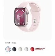 Apple Watch Serie 9 - Img 45806181