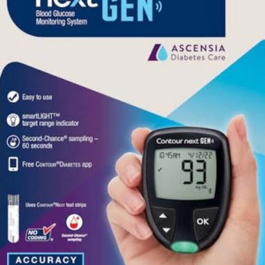 Glucosamina, ácido fólico,Omega 3 - Img 125095654