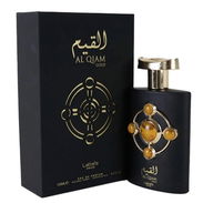 Perfume Al Qiam 100% original - Img 53770312