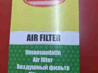 Filtro de aire de lada vestA - Img main-image