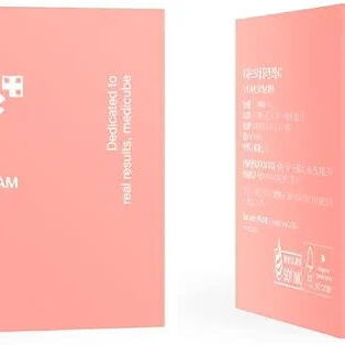 💖✨ **TRIPLE COLLAGEN CREAM** ✨💖 - 3/3