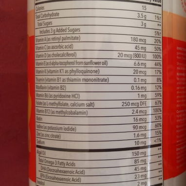 Vendo multivitaminas INFANTILes y omegas - Img 121563435