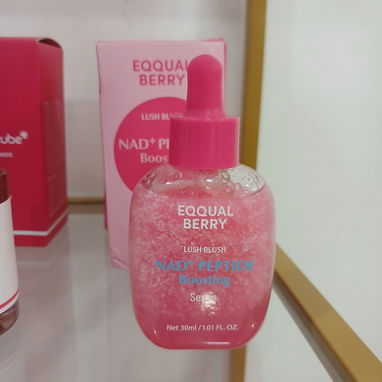 Porductos de belleza 💖 - 6/10