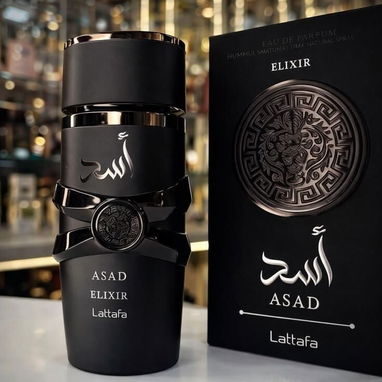 🔥✨ PERFUMES ÁRABES ORIGINALES – DISTINCIÓN Y ELEGANCIA EN CADA FRAGANCIA ✨🔥 - 4/10