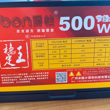 Fuente de PC JBON 500WS (400W Nominales) Precio: 20 USD VPT 1 mes garantia - Img 123945175