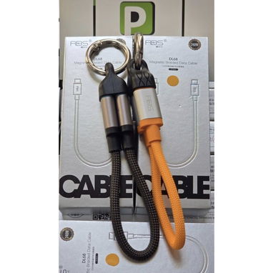 Cable RBS | MAGNÉTICO | 15CM | Centro Habana 6 - 6/6