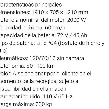 Motos eléctricas marca Vedca.SUPER PRECIO ‼️ - Img 118888163