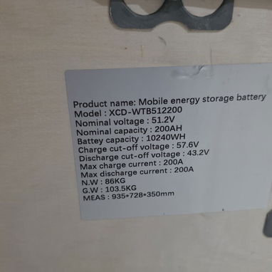 Batería de panel solar - Img 121948838