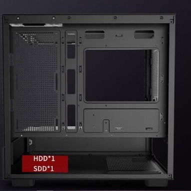Super Oferta Chasis Gamer WJCOOLMAN Basalt Pro con 9 Fanes incluidos y su controladora RGB Nuevos en caja - Img 109206332