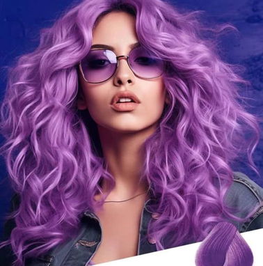 TINTE MARCA KULL VIOLETA NEON - Img 75129643