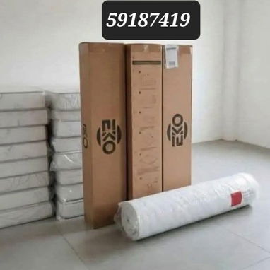 Útiles para el hogar - Img 122695348