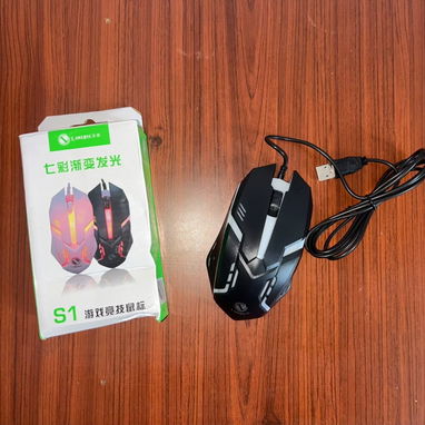 Mouse RGB - 4/4