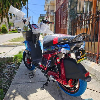 🔥La mejor opcion en motos Urbane Shop!🔥 - 2/2