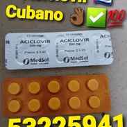Aciclovir 🇨🇺 Cubano 🇨🇺✅💯 - Img 55949684