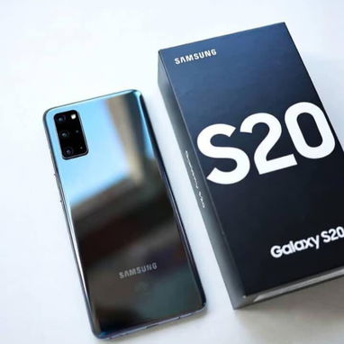 Samsung S20 ✨️ - Img 117990363