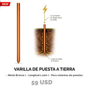VARILLA DE PUESTA A TIERRA - Img 57684711