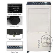 Enfriador de aire con humificador  110volt (G&L) - Img 55900118