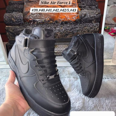 Nike air force - 3/3