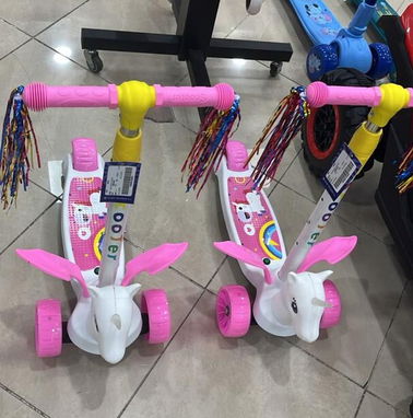 🛟SCOOTER🛟 - Img 90089700