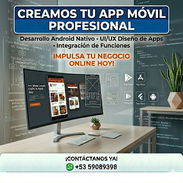 Adiris Software  Solution - Img 55392124