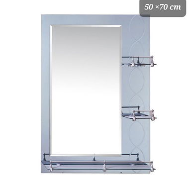 ESPEJO PARA BAÑO - Img 123404144