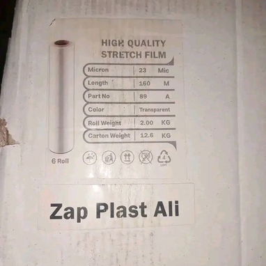 Rollo retráctil de 2kg - 2/2