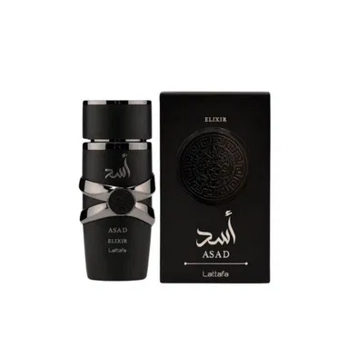Perfumes árabes de mujer y hombre originales. - Img 117666275