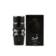 Los mejores perfumes árabes originales en caja. - Img 54581328