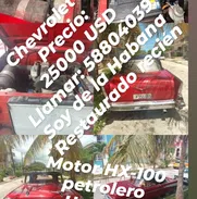 Chevrolet 57 - Img 48902964