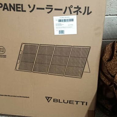 Panel solar portátil bluetti 200w - 3/4