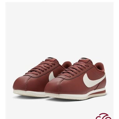 Tenis originales en La Habana - 9/10