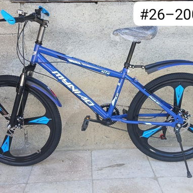 Bicimotos y bicicleta - 10/10