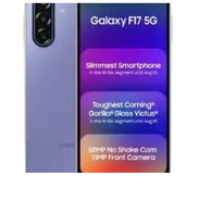 Galaxy F17 (4GB RAM -128 GB) - Img 56580680
