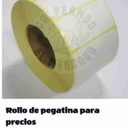 Vendo rollo de pegatinas para precios - 2000 pegatinas. - Img 55939278