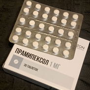 Pramipexol 1mg, Caja con 30Tab - 13 Usd. - Img 51776821