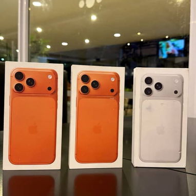 Venta de IPhone y Samsung - 2/2