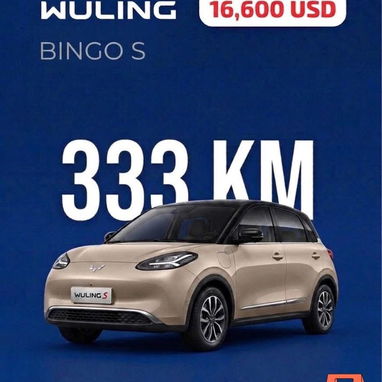 100%Eléctrico WULING BINGO S 2026 - Img 120275299