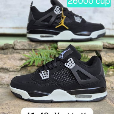 Tenis Originales New Balance, Asics, Jordan 4 y Nike Air Force - 8/10