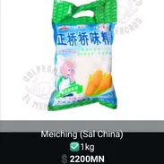 Vendo meiching (sal china). 1kg. - Img 55723851