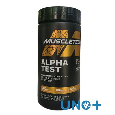 Refuerzo de testosterona mensajería gratis - Img 118030365